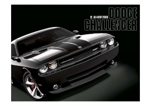 2009 Dodge Challenger