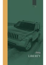 2012 Jeep Liberty