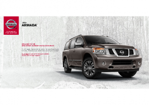 2015 Nissan Armada