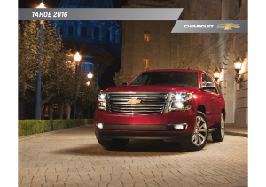 2016 Chevrolet Tahoe